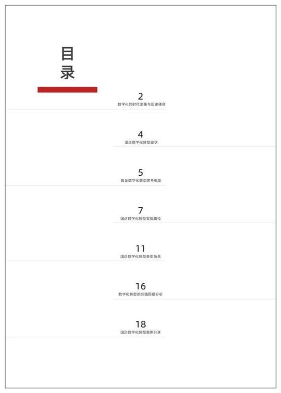 圖片2.jpg