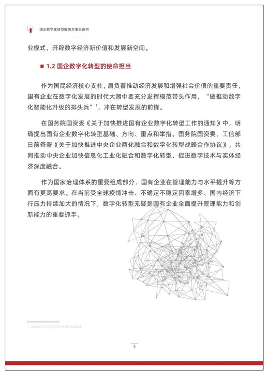 圖片8.jpg