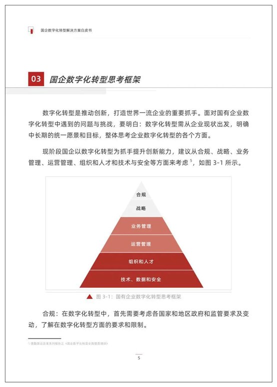 圖片10.jpg