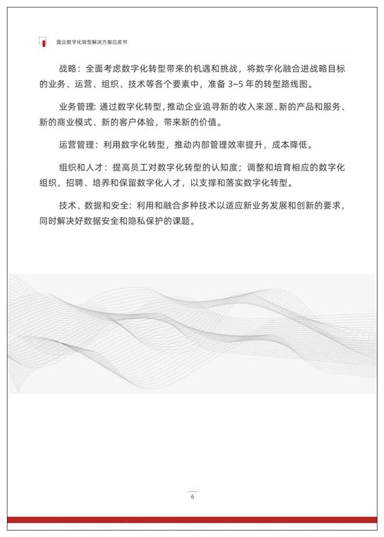 圖片11.jpg
