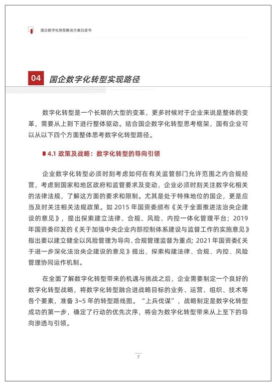 圖片12.jpg