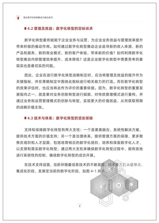圖片13.jpg
