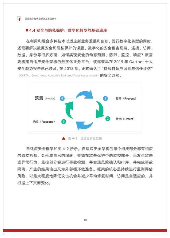 圖片15.jpg