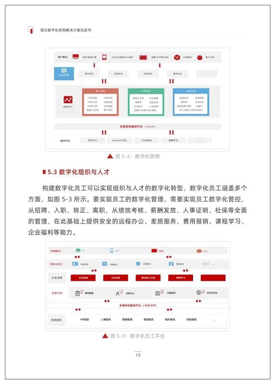 圖片18.jpg