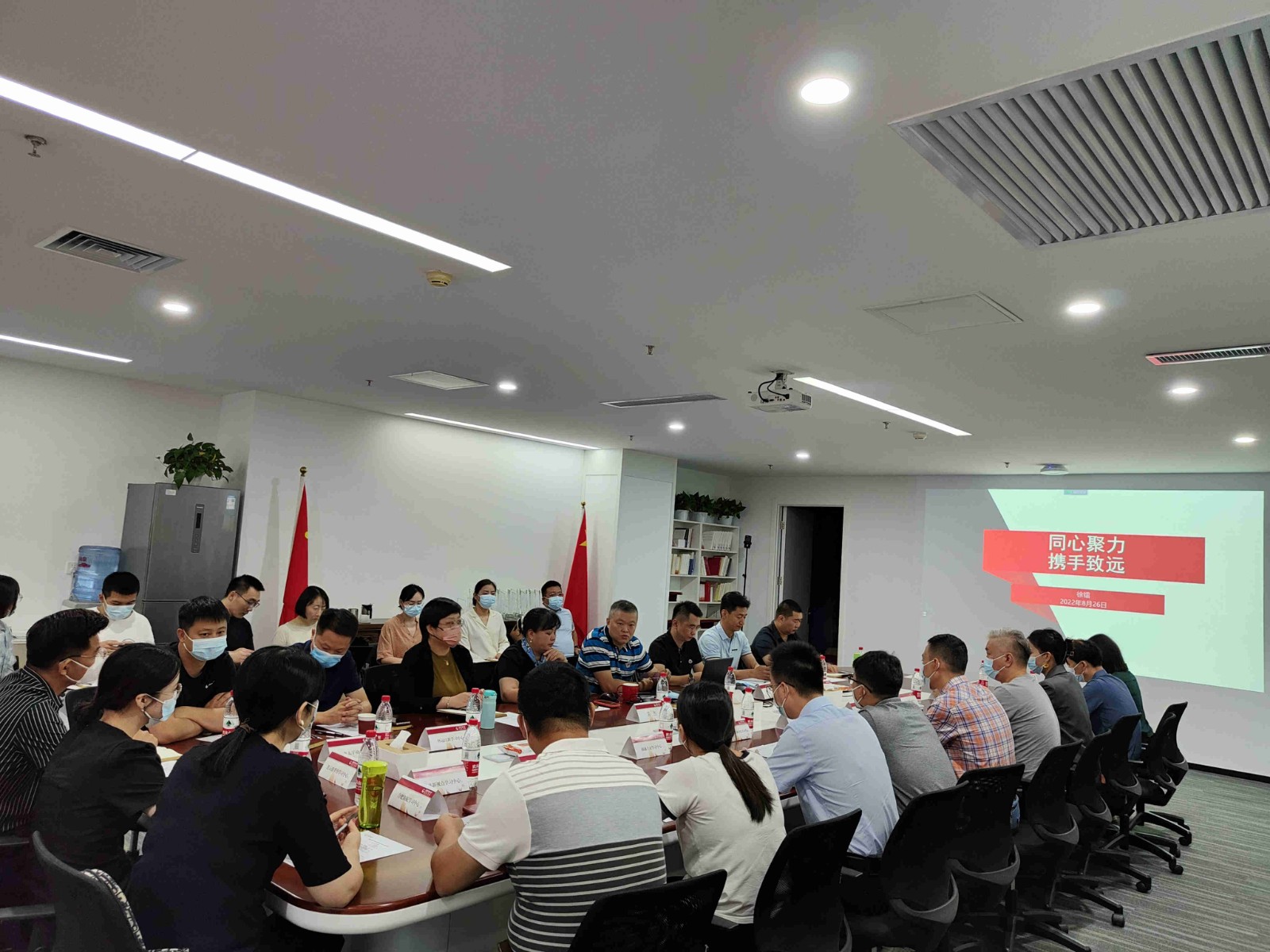 國軟會(huì)議0829_副本.jpg 國軟會(huì)議0829_副本.jpg