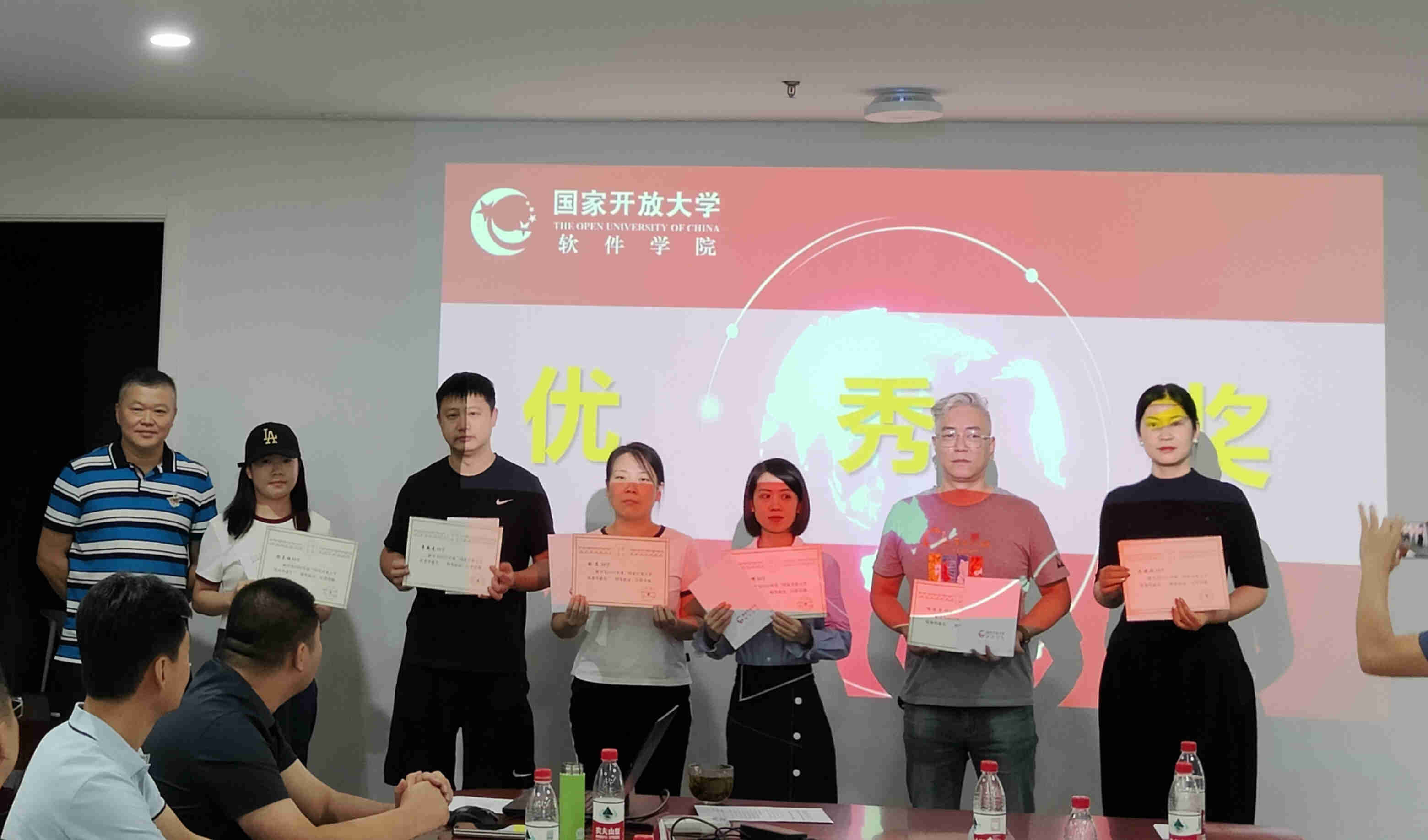 國軟會(huì)議0829-1_副本.jpg 國軟會(huì)議0829-1_副本.jpg