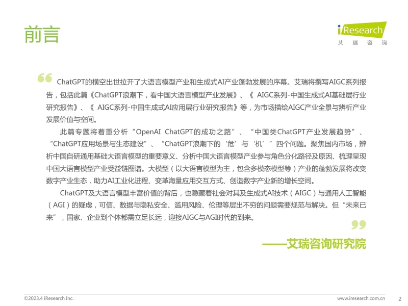 890eedc47f57f71a0bbecdce9b36b2f2.jpg 890eedc47f57f71a0bbecdce9b36b2f2.jpg