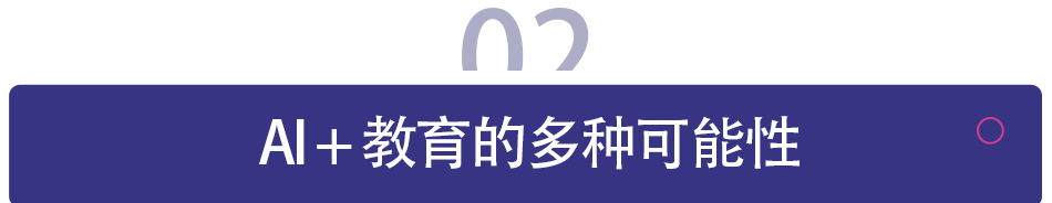 02.png 02.png