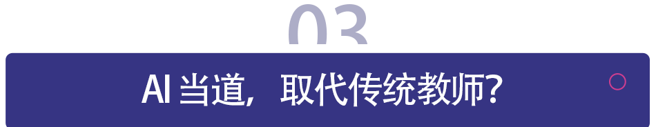03.png 03.png