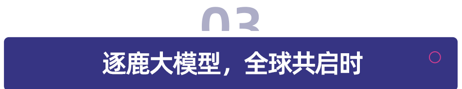 創(chuàng)3.png 創(chuàng)3.png