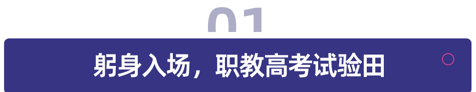 01.png 01.png