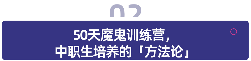 02.png 02.png