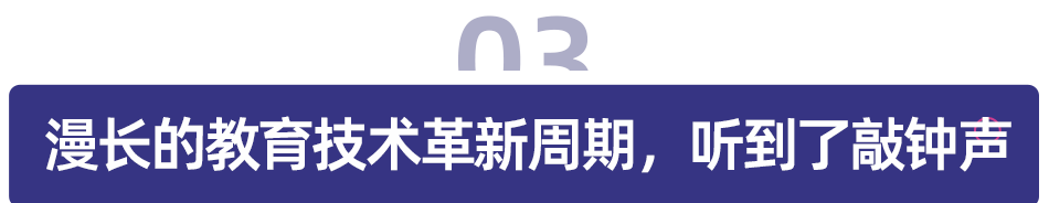 03.png 03.png