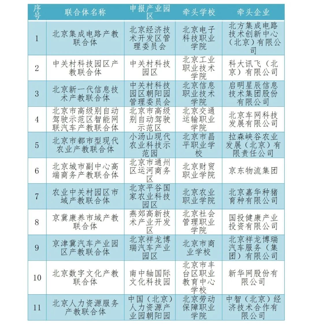 附件.jpg 附件.jpg