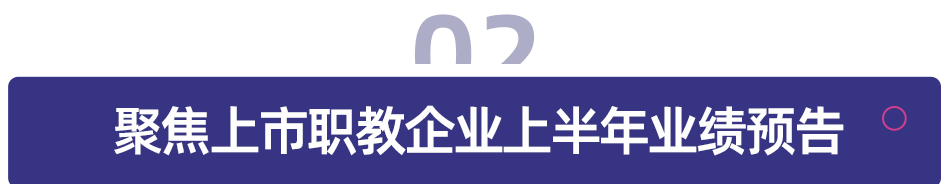02.png 02.png
