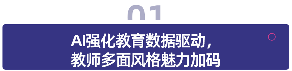 01.png 01.png