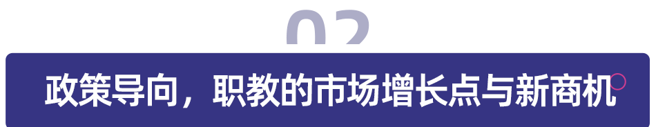 02.png 02.png