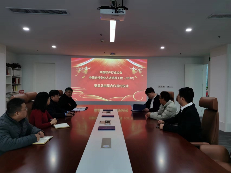 簽約1-0112.jpg 簽約1-0112.jpg
