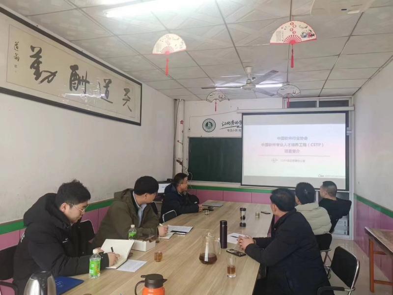 裕昊培訓-1.jpg 裕昊培訓-1.jpg
