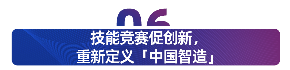 06.png 06.png